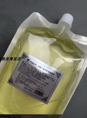 美院一线洋甘菊花卉水1000ML院装爽肤水舒缓肌肤美容院专用