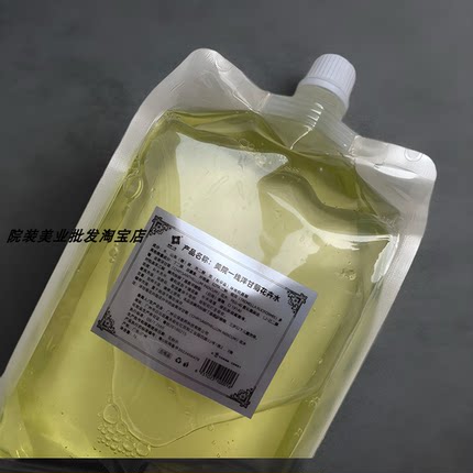 美院一线洋甘菊花卉水1000ML院装爽肤水舒缓肌肤美容院专用