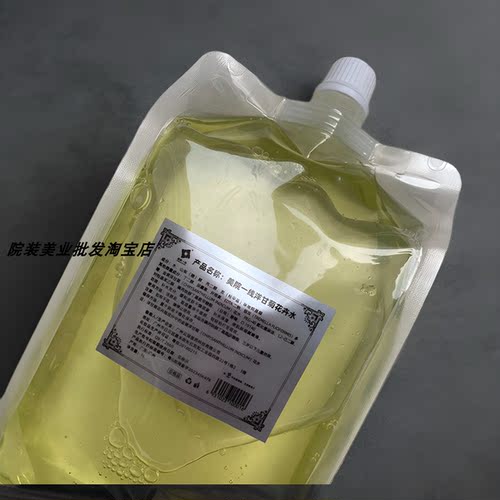 美院一线洋甘菊花卉水1000ML院装爽肤水舒缓肌肤美容院专用
