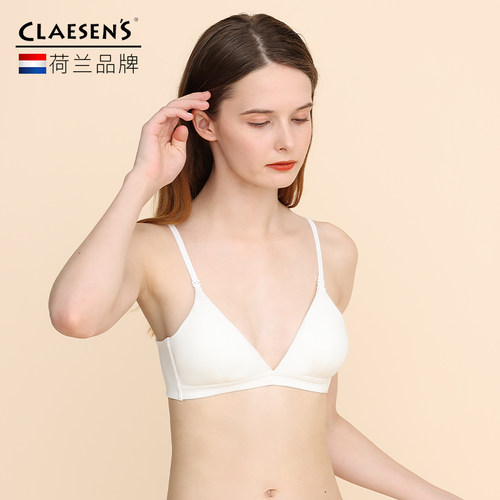 Claesens法式三角杯小胸内衣