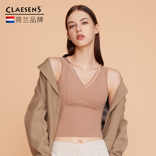 claesens保暖自带胸垫打底背心女