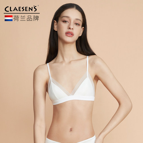 claesens真丝薄纱三角杯小胸ABC