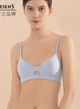 内衣女薄款小胸文胸无钢圈aa杯平胸显胸小女士法式三角杯bra少女