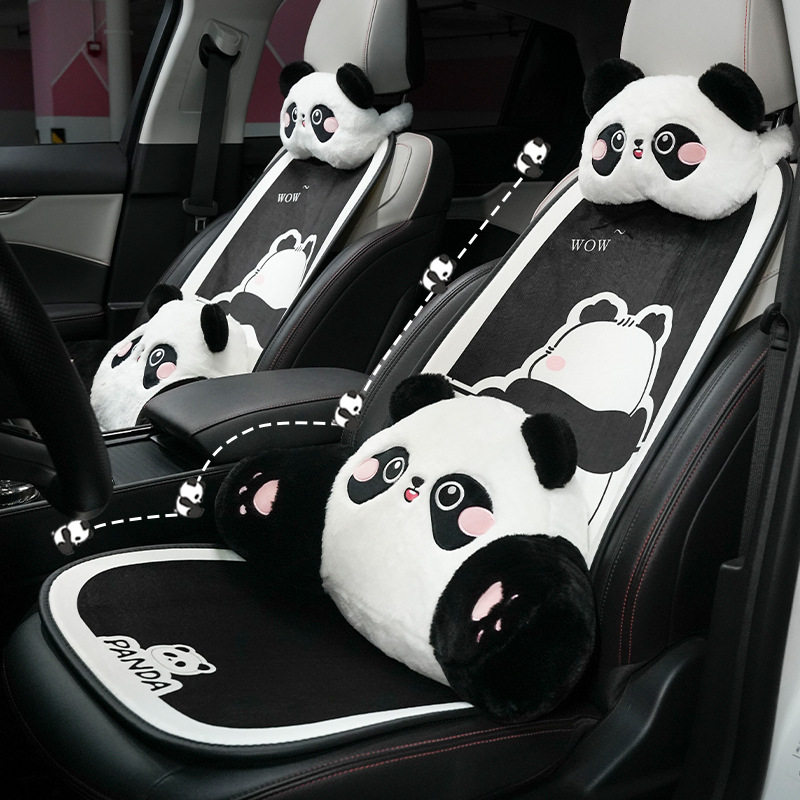 蓝雨原创汽车坐垫可爱熊猫舒适保暖车用座垫冬季卡通装饰车载座套
