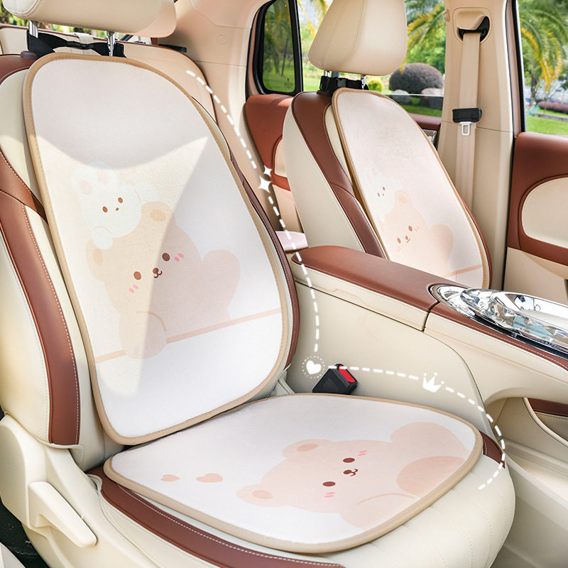 蓝雨汽车坐垫卡通可爱熊兔保暖车用座椅套秋冬季舒适保暖车内座垫
