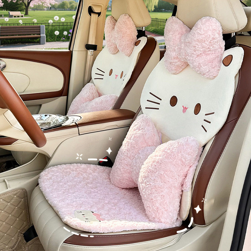 新款蓝雨冬季可爱粉色猫咪车载座垫毛绒保暖舒适车内座套