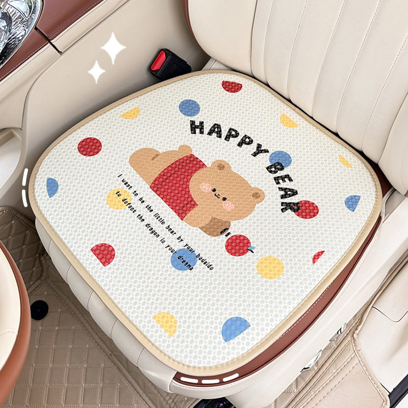 蓝雨夏季汽车坐垫可爱小熊车载半包座垫冰丝舒适单片车内座椅套