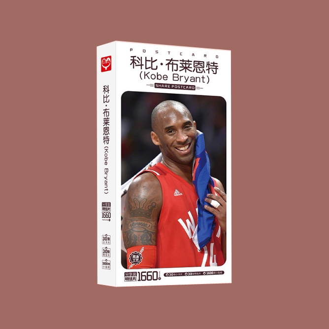 科比明信片 盒装1660张 NBA湖人队科比珍藏纪念明星卡片