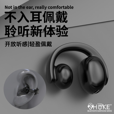 蓝牙耳机司机商务通话可接听电话可接听电话带麦音乐女情侣款耳麦