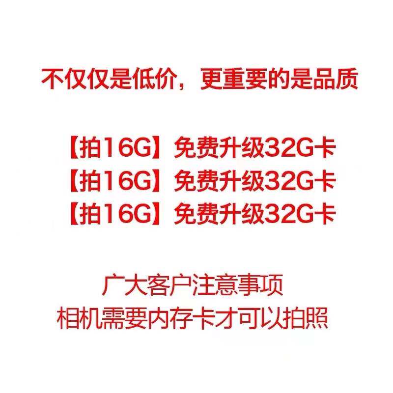 儿童数码照相机可拍照迷你小单反宝宝玩具卡通生日礼物男孩女孩怎么看?
