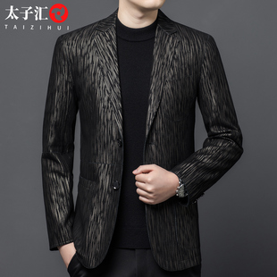 皮衣外套高端休闲春秋衣服单西装 秋季 上衣真皮西服夹克绵羊皮男装