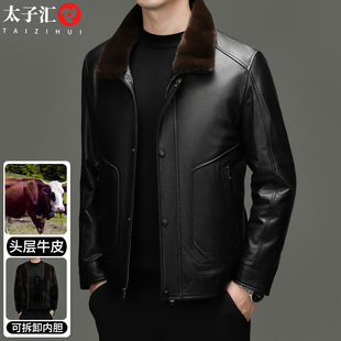 加绒皮夹克头层牛皮男士皮衣可拆卸内胆加厚真皮爸爸毛领上衣外套