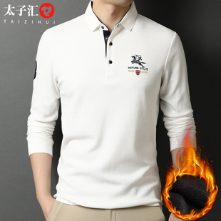 春秋季男士t恤纯棉带领上衣服珠地棉长袖体恤男装刺绣POLO衫薄款