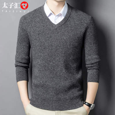 秋冬牦牛绒毛衣男士鸡心V领针织打底衫净版爸爸装加厚保暖羊毛衫