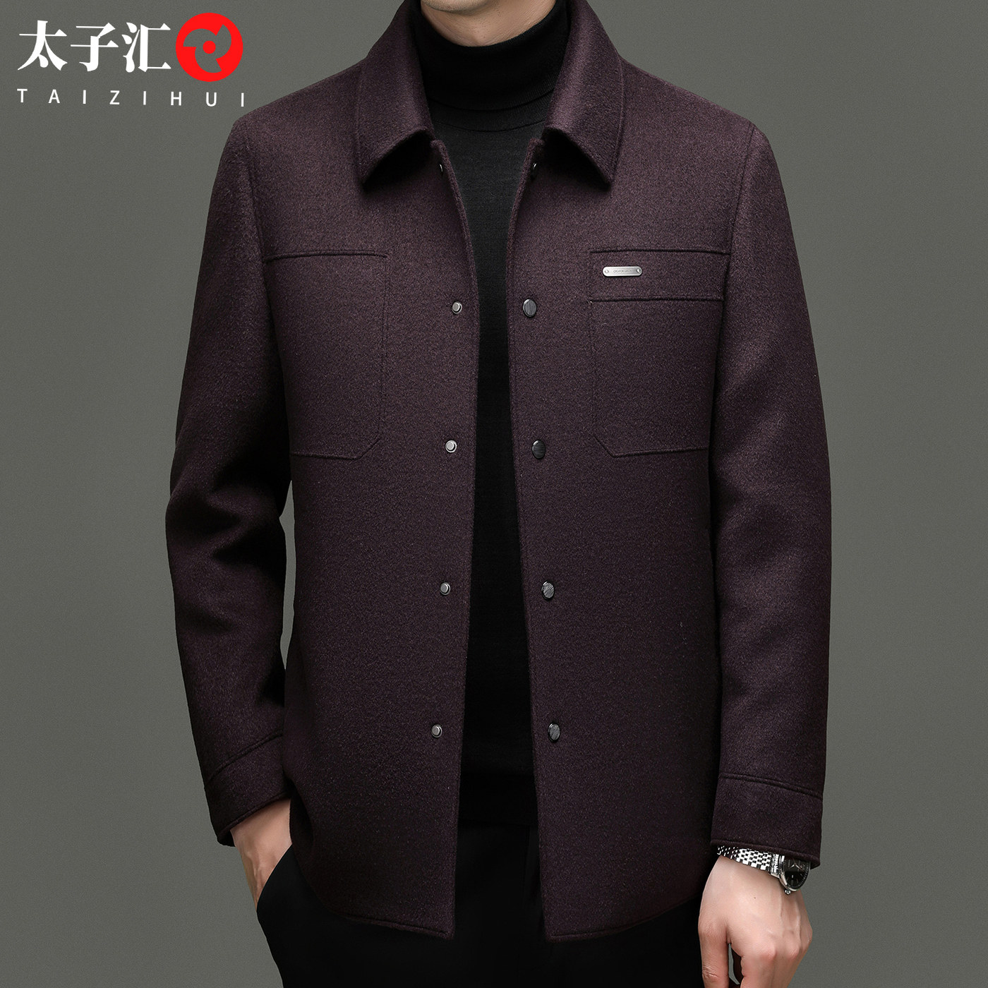 羊毛大衣男士夹克羽绒内胆羊毛呢外套短款紫红加厚爸爸秋冬装上衣,男装,毛呢大衣,淘宝优惠券,粉丝福利购,淘宝优惠卷