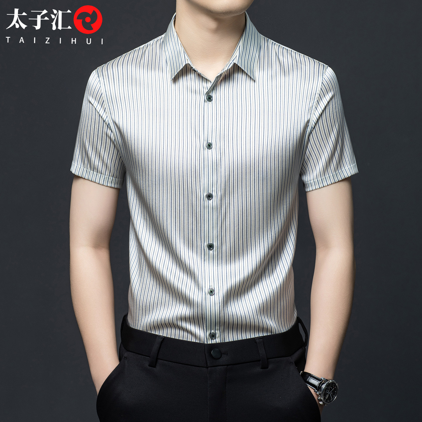 男士桑蚕丝短袖衬衫真丝休闲丝绸缎面条纹高级感透气衬衣夏季半袖