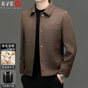 秋冬装绵羊毛羽绒内胆毛呢夹克男士外套爸爸男装休闲大衣短款加厚