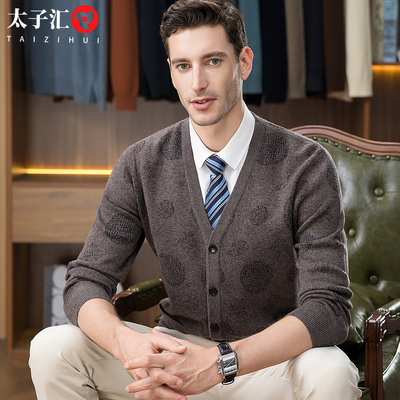 100%纯羊毛休闲打底v领羊毛开衫