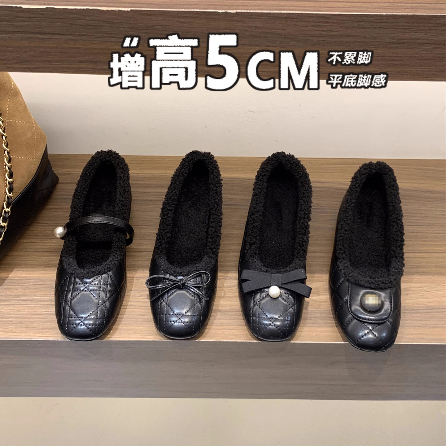 法式小香风内增高加绒玛丽珍单鞋