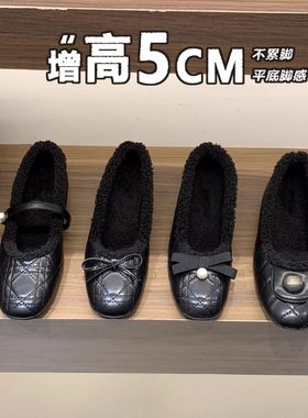 内增高黑色加绒单鞋女鞋子2025秋冬毛毛鞋玛丽珍法式小香风晚晚鞋