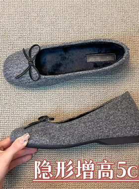 内增高5cm毛毛鞋呢绒灰色单鞋秋冬新款韩版蝴蝶结通勤加绒棉鞋女