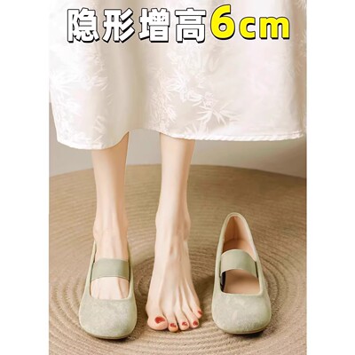 内增高复古芭蕾玛丽珍鞋软底单鞋