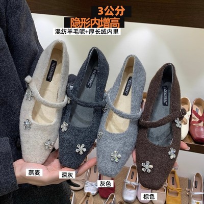 内增高水钻毛毛鞋加绒玛丽珍单鞋