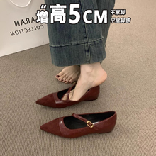 法式平底复古尖头一字带内增高玛丽珍鞋女鞋子2025年新款红色单鞋