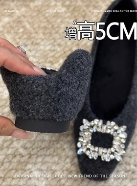 气质法式水钻内增高5cm女2025年秋冬新款晚晚鞋子小个子通勤单鞋