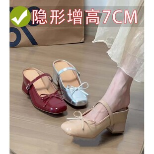 真皮包头半拖鞋 女夏外穿粗跟内增高7CM百搭芭蕾风小个子高跟凉拖