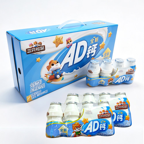 三只松鼠AD钙奶100ml*24瓶儿童早餐奶学生饮料礼盒营养牛乳特价