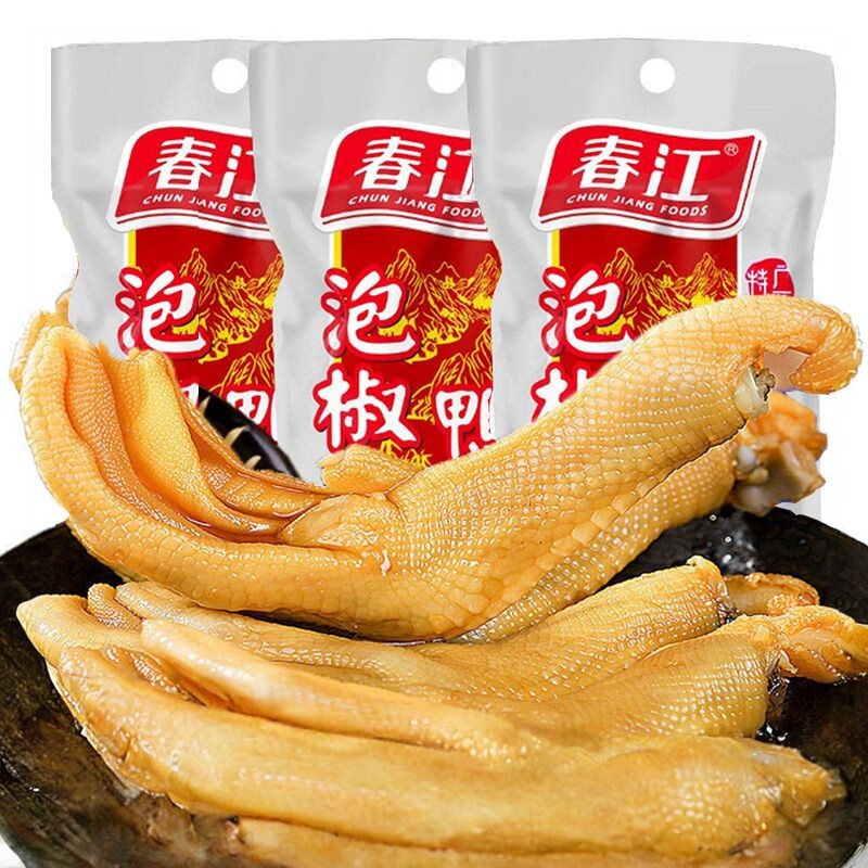 春江泡椒鸭掌鸭脚鸭爪32gx50包非鸭翅广西特产香辣零食非去骨