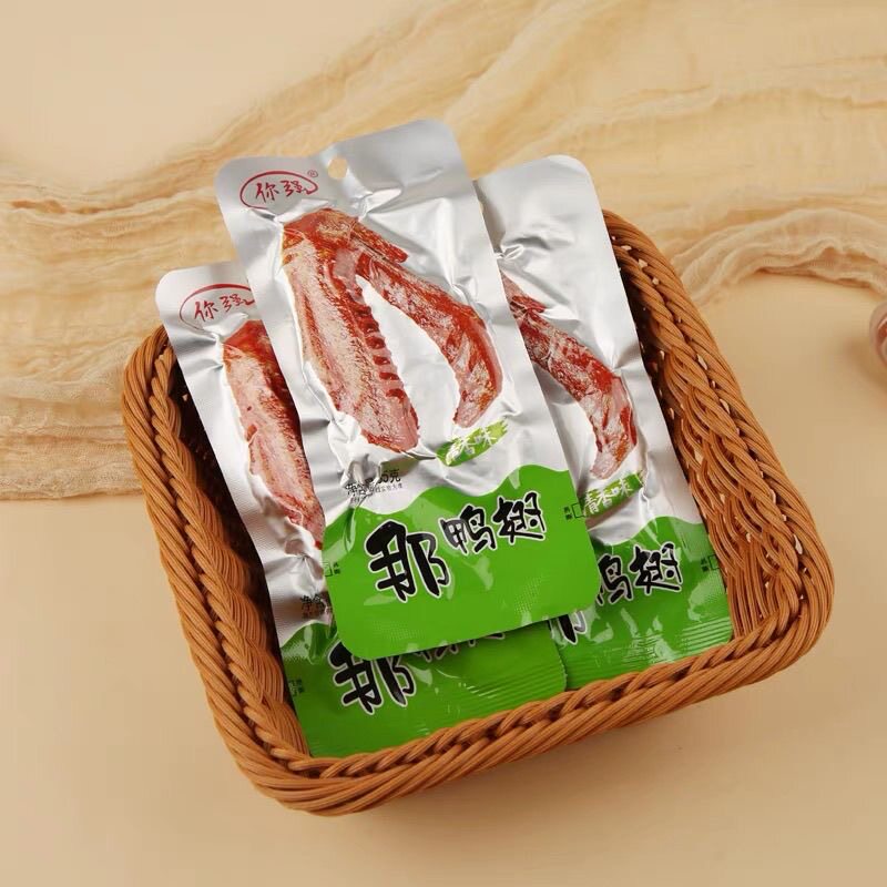 你强那鸭掌鸭翅清香味10个/30个福建土楼龙岩特产泡鸭爪鸭脚卤味