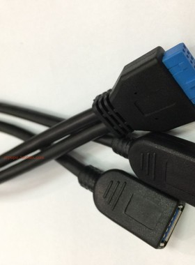 USB3.0数据线 主板20pin转usb黑色挡板线  19P转双USB双口扩展线