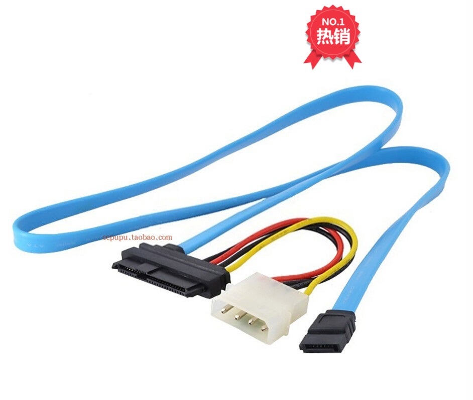 SFF-8482对SATA连接线 SAS线 29P TO SATA 70Cm 硬盘数据线