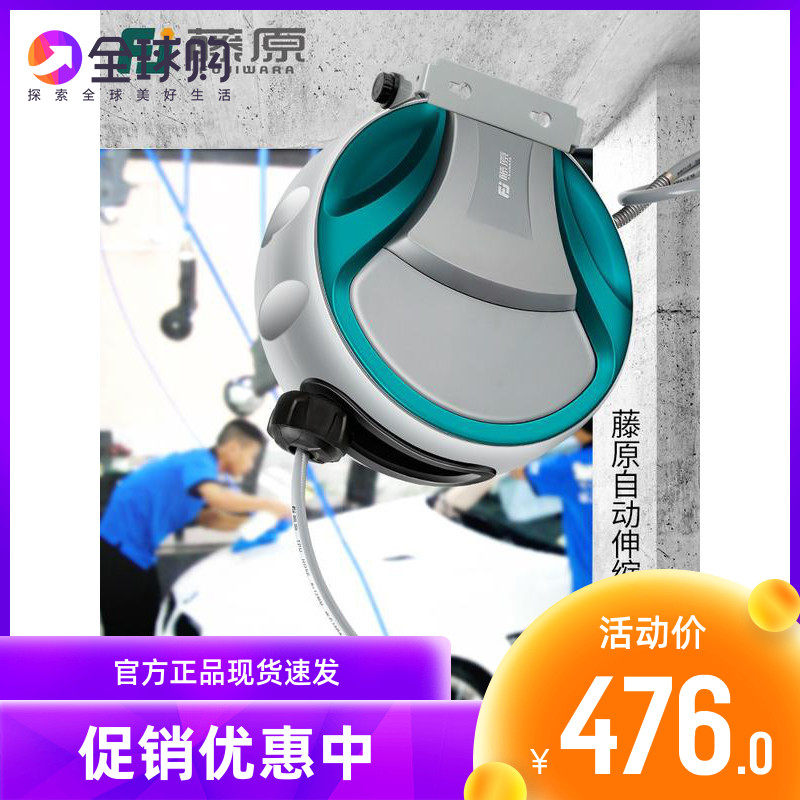 日本进口气鼓悬挂管器自动回收