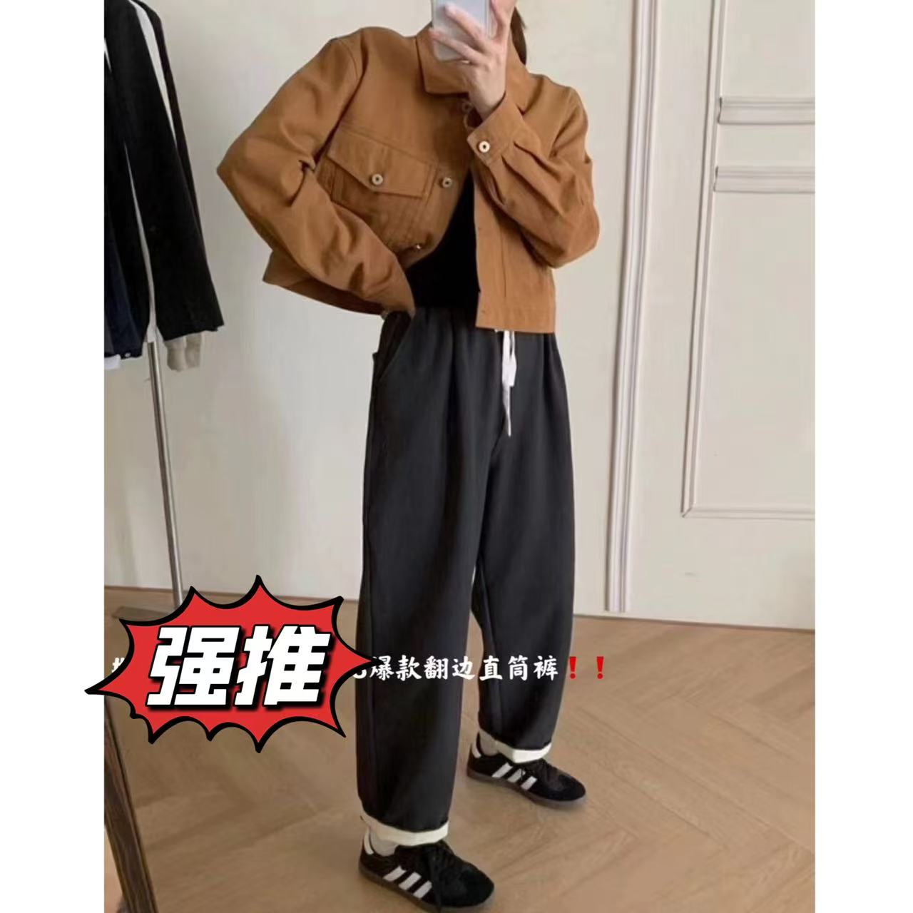 捡漏0225【娜娜福利】卷边九分卫裤JL