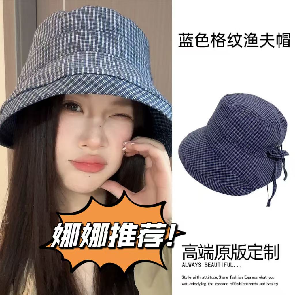 0619【娜娜自留】明星同款！蓝色格子渔夫帽子 跑单限购