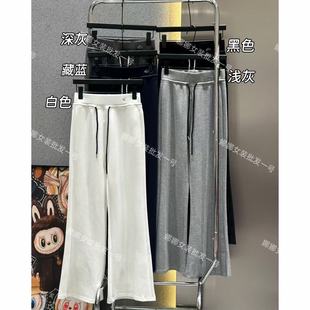 0727 不褪不換爆品 專屬定制自留三條al超模抽繩微喇褲 娜娜上新