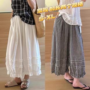 花邊格子褲 0727 娜娜上新 能穿150斤 不褪不換