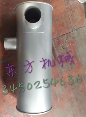 挖机配件小松PC200-3/5/6/7/8消声器PC300-7消音器排气管烟囱