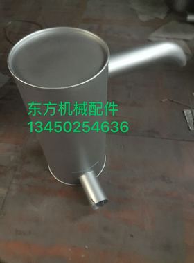 挖掘机配件沃尔沃EC210B EC210消声器排气管消音器老款D6DEAE2