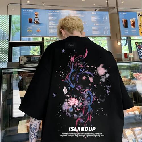 IFC 美式高街纯棉短袖潮牌T恤星空鱼印花男女同款宽松百搭短袖T恤