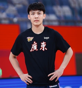 CBA广东东莞大益t恤广东宏远华南虎俱乐部篮球队训练服体恤衫