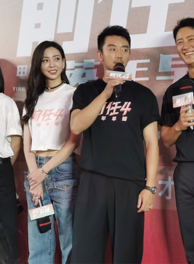 韩庚郑凯同款电影前任4全棉男式t恤美式短袖女款夏季宽松痞帅半袖