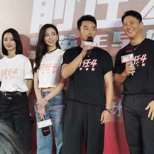 短袖 t恤美式 女款 夏季 韩庚郑凯同款 宽松痞帅半袖 电影前任4全棉男式