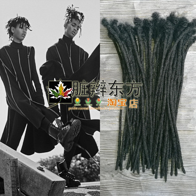 【脏辫东方】雷鬼头男士短款细脏辫Africa Kinki Afro dreadlocks