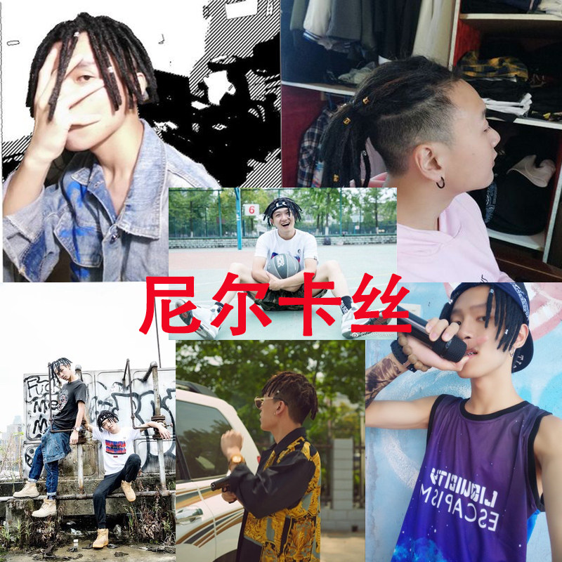 高品质手工hiphop15cm高品质短脏辫dreadlocks中国有嘻哈tt同款