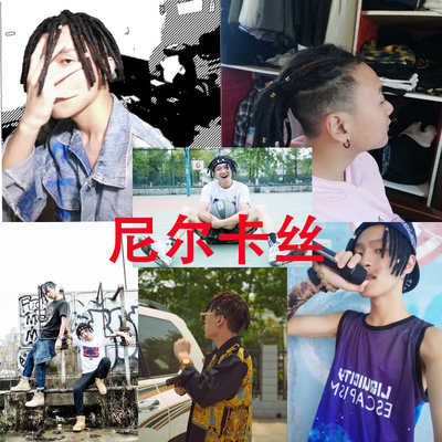 高品质手工hiphop15CM高品质短脏辫dreadlocks中国有嘻哈TT同款