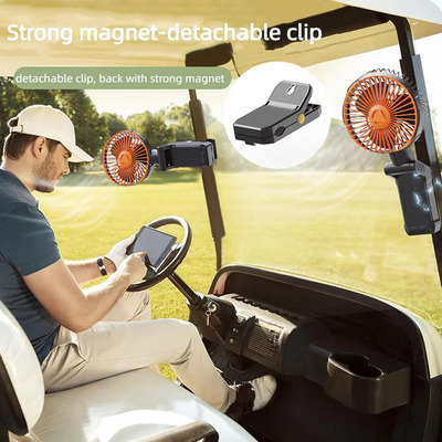 高尔夫电风扇magneticgolffan